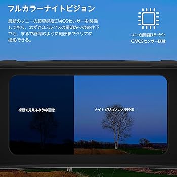 暗くても鮮やかな撮影HDRモード搭載♪❤サムスン製バッテリー搭載★工業用内視鏡 暗くても鮮やかな撮影HDRモード搭載♪❤サムスン製バッテリー